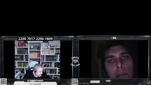 Чем же их так опыляют то?