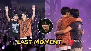 ПОСЛЕДНИЙ МОМЕНТ В ТАМПЕ… Чонгук и Тэхён стоят в тишине — АРМИ не могут сдержать слёз💔