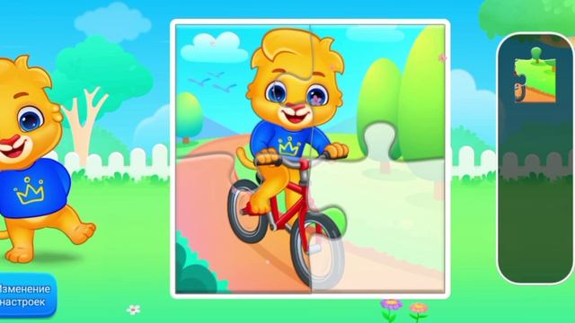 Детский развивающий мультфильм видео головоломка пазлы.