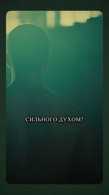 Что отличает ЗРЕЛОГО ЧЕЛОВЕКА? #карьера #карьерныйрост #саморазвитие