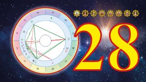 28 - Легкие Деньги