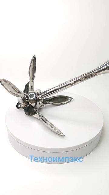 Якорь_кошка_из_нержавеющей_стали