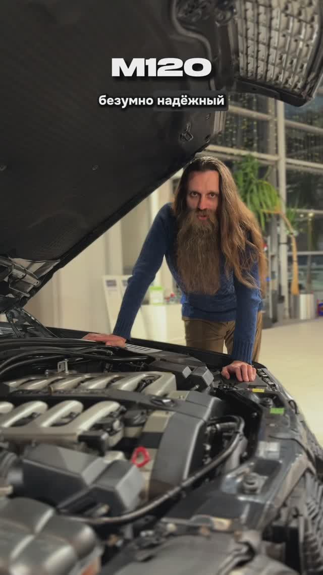 ИСТОРИЯ ЛЕГЕНДЫ #S600🔥 #автосервис #атлантм #мерседес #mercedes #кабан