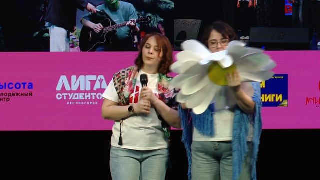 Весенний фестиваль КВН