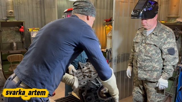 Сварка блока, чугун