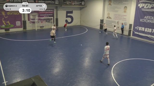 Обзор матча Идман-2 Симферополь - Артек Гурзуф