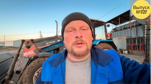 Деревенские будни в Сибири: делаем масло, поим телят, работаем на тракторе.