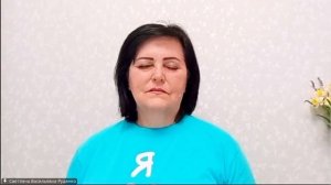 Медитация это легко
«Жить значит -учиться'