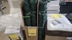 Чижик в своём репертуаре! Снижает цены и везёт новые, классные товары! Скидки на товары. Обзор