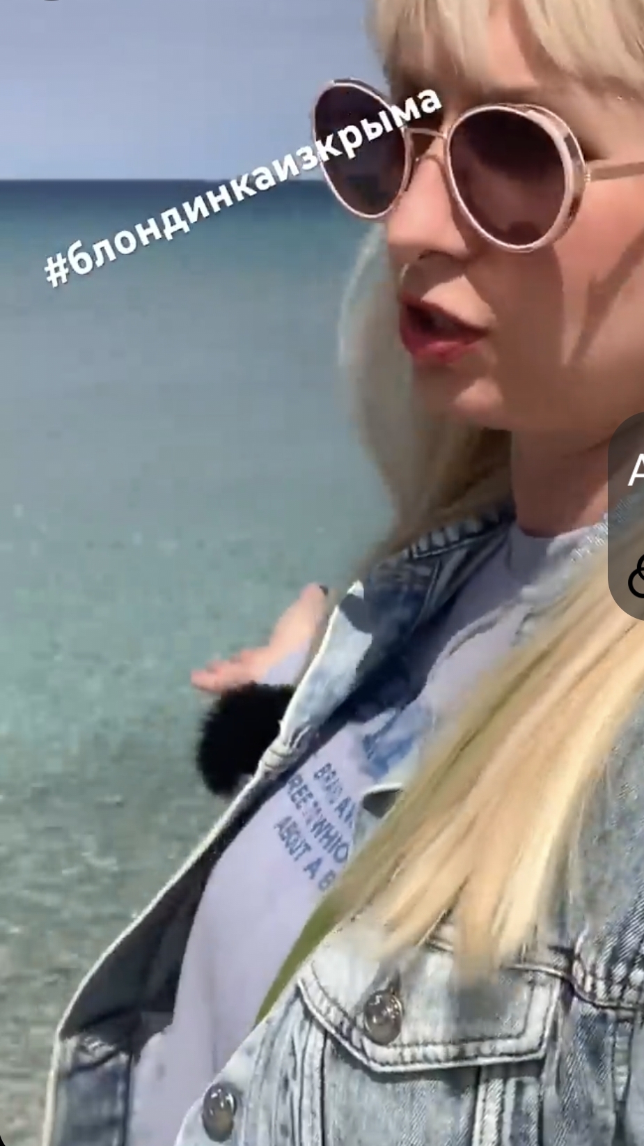 Песчаные пляжи Крыма 2026 Черноморское Евпатория