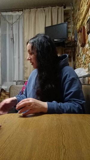 Распаковка