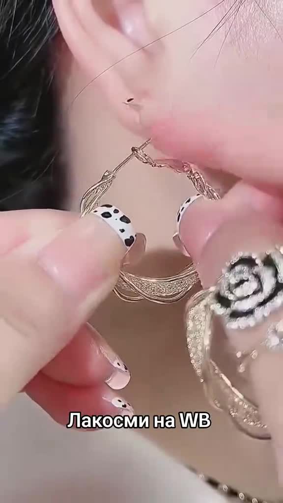 #дуэт с @Бижу на Wb #164105026 Бижутерия на Вайлдберриз, пиши в поиске #Лакосми 👈 ЖМИ на хэштег ...