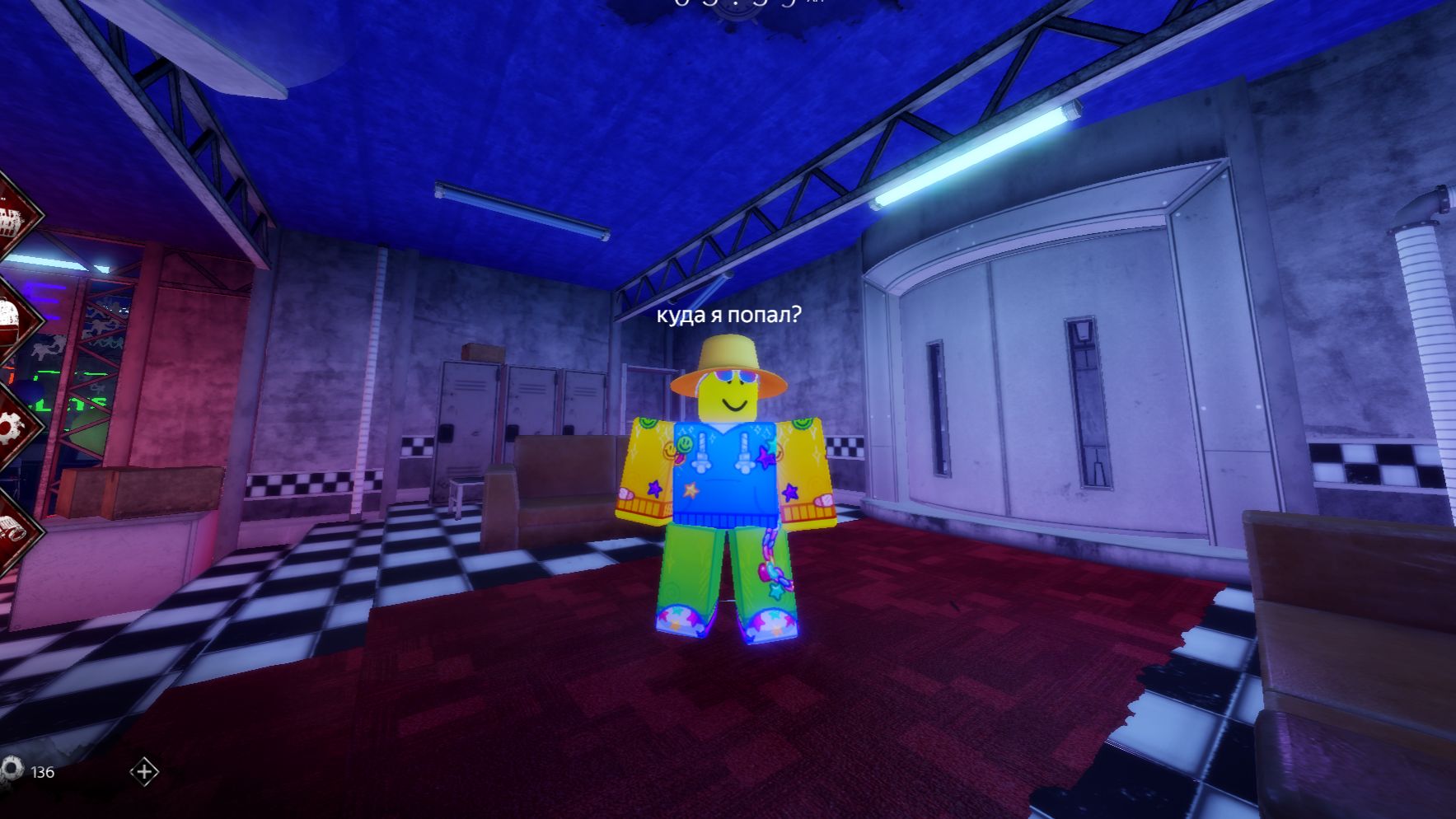 Играю с читами в bite by night