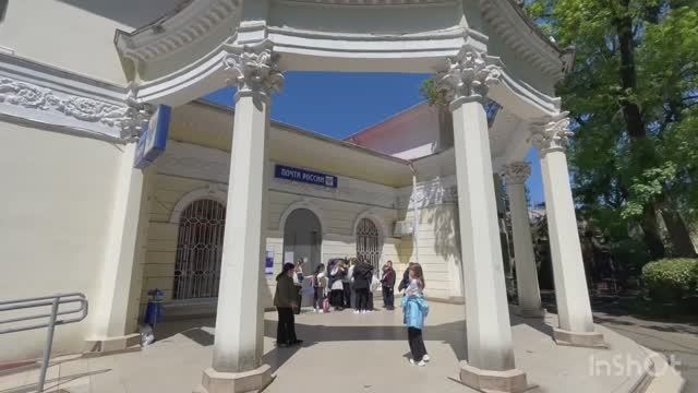 Внуки по переписке смотреть онлайн