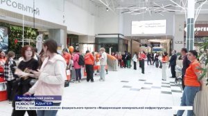 Информационный выпуск Майкопского телевидения 28.04.2026г.