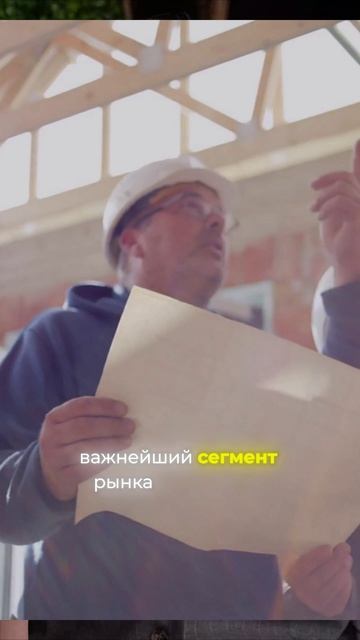 Что будет с рынком недвижимости в 2026? (прогноз не радует)