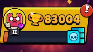 АПНУЛ 83 КА С ТИМЕЙТОМ