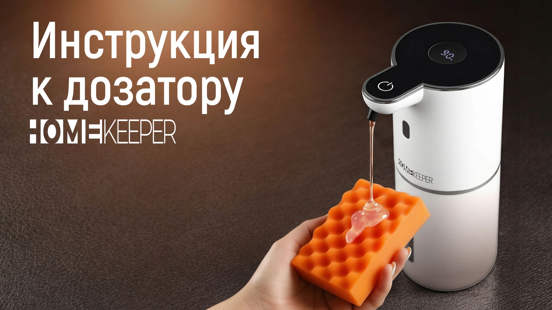 007 смотреть онлайн