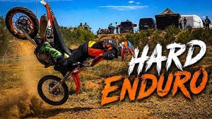 Hard Enduro Чемпионат 2026