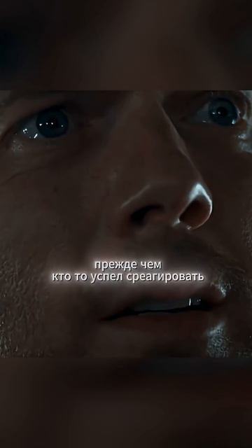 🍿 Переговоры с морским народом чуть не сорвались