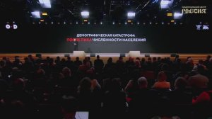 Максим Орешкин предупредил о демографическом переломе