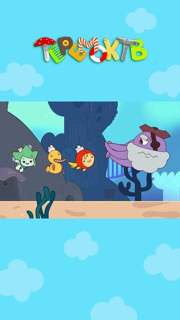 Можно только 3!