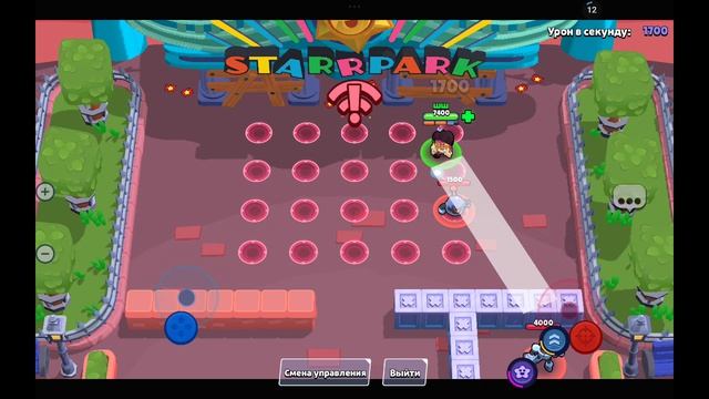 Бравл Старс в лесу