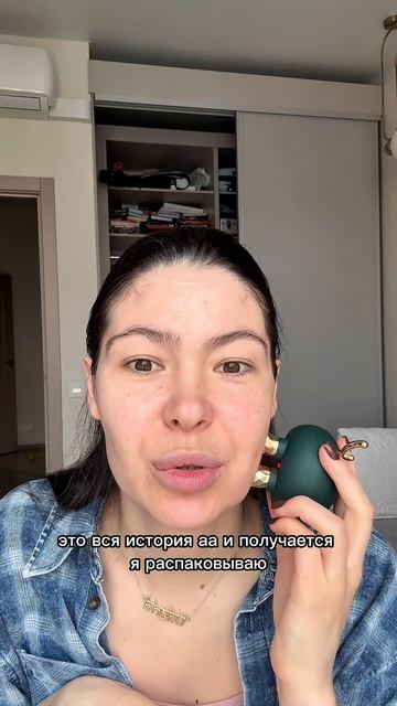 История отказа от рыбы