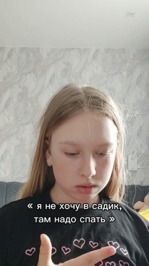 28-04-2026