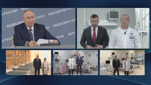 Открытие новых приёмных отделений скорой помощи в регионах