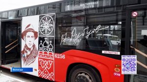 Вологодскую транспортную сеть дополнили два «литературных автобуса»