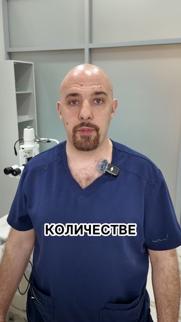 Почему у людей разный цвет глаз?
