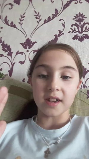 подишитесь