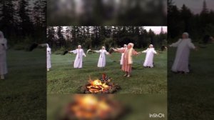 Күнү көрсүү сиэрэ-туома