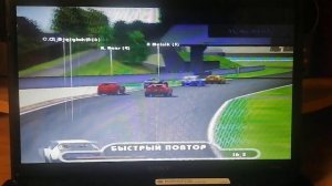 GT legends. Обгон на трассе Маньи-кур