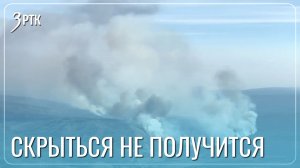 Десятки забайкальцев получили штрафы за посещение лесов