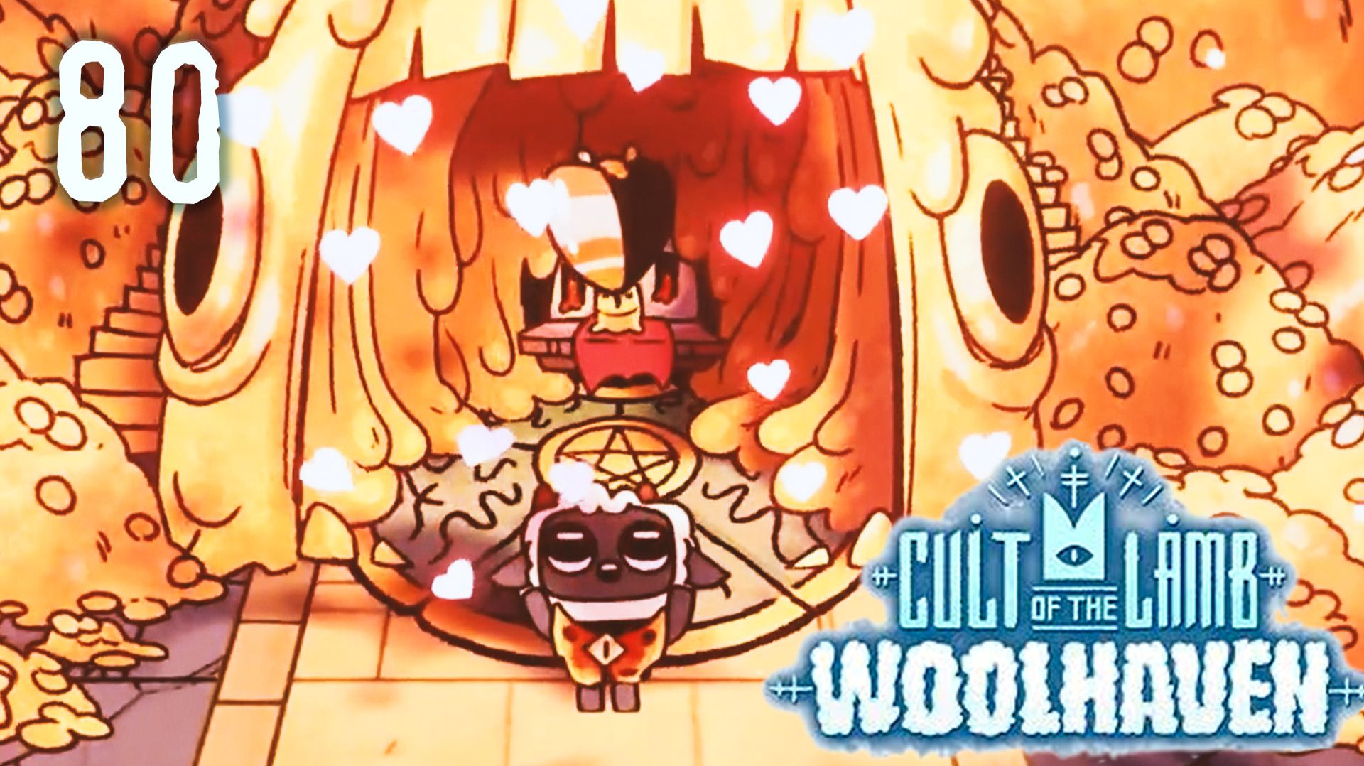 Завершили родословный квест! - Cult of the Lamb: Woolhaven - 80