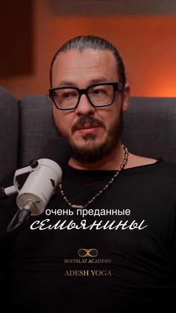 Почему 7, 16 и 25 — одни из самых гениальных людей