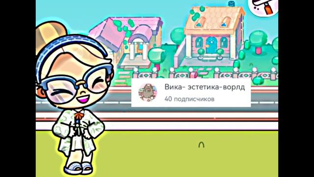 🎧🤍 смотреть онлайн