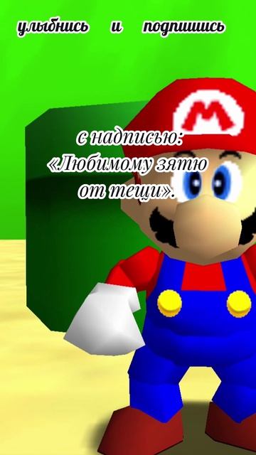 3 зятя и теща