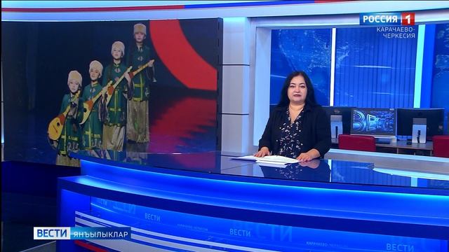 Вести на ногайском языке 27.04.2026