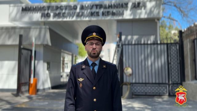 Житель Крыма обвиняется в обороте немаркированных сигарет и вейпов стоимостью около 10 млн рублей