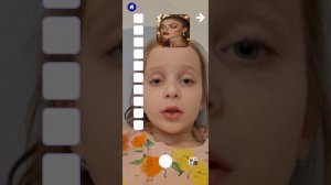 оцениваю по местам