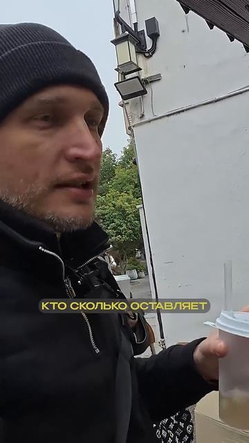 Фейковые пятизвёздочные рестораны Китая Shorts