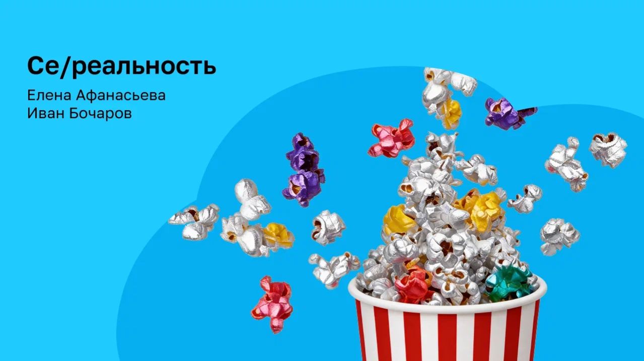 Актриса Ангелина Пахомова о сериале «Золотое дно», карьере и начале профессионального пути