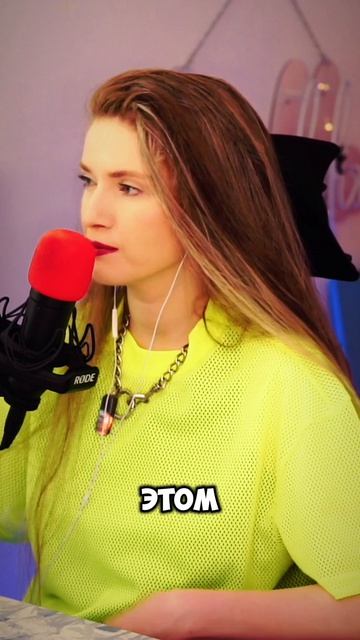 ТЫ МОЯ ГОСПОЖА 🥵 ОБЩЕНИЕ С ЧАТОМ #dinablin