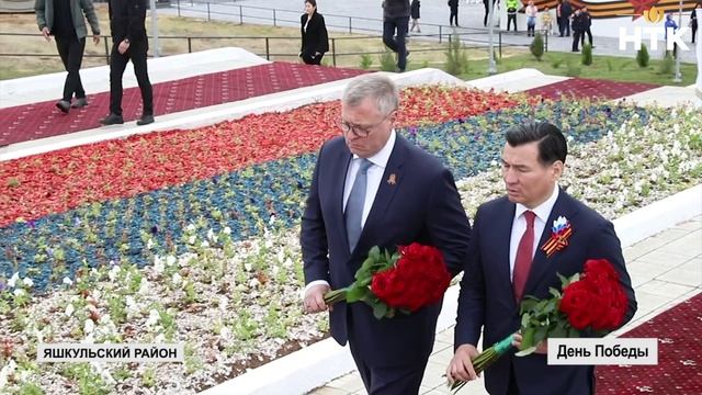 Калмыкия готовится отметить День победы