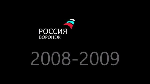 История логотипов 