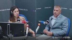 🔴LIVE. В Крыму 12-ый раз проходит декларационная кампания для физических лиц