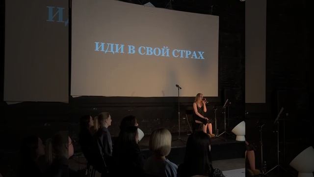 Спектакль-практикум ДикаЯ Театр-Транрансформаций Где Душа